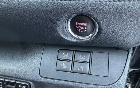 Toyota Sienta II, 2019 год, 1 700 000 рублей, 10 фотография