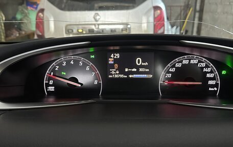 Toyota Sienta II, 2019 год, 1 700 000 рублей, 17 фотография