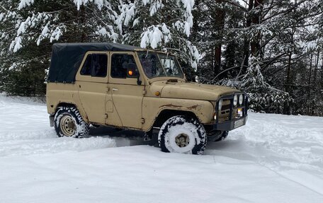 ЛуАЗ 3151, 1992 год, 200 000 рублей, 2 фотография