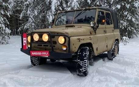 ЛуАЗ 3151, 1992 год, 200 000 рублей, 5 фотография