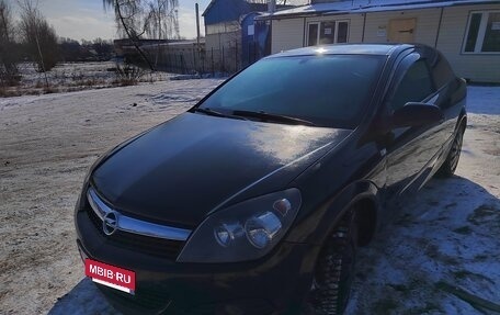 Opel Astra H, 2008 год, 300 000 рублей, 7 фотография