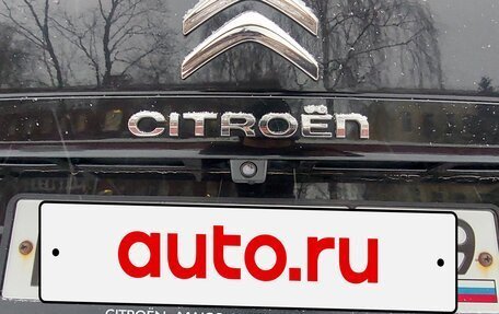 Citroen SpaceTourer I, 2018 год, 2 850 000 рублей, 24 фотография