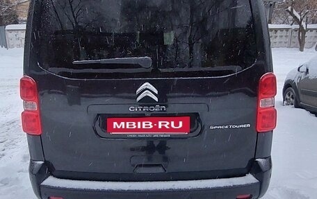 Citroen SpaceTourer I, 2018 год, 2 850 000 рублей, 25 фотография