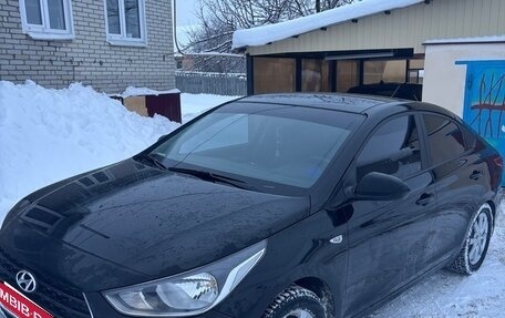 Hyundai Solaris II рестайлинг, 2018 год, 1 480 000 рублей, 2 фотография