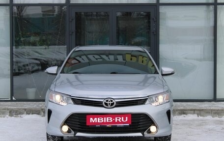 Toyota Camry, 2016 год, 2 350 000 рублей, 2 фотография