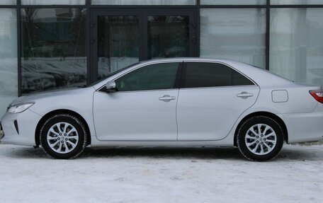 Toyota Camry, 2016 год, 2 350 000 рублей, 11 фотография