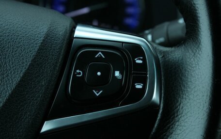 Toyota Camry, 2016 год, 2 350 000 рублей, 23 фотография