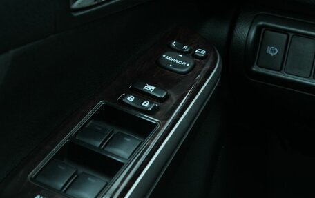 Toyota Camry, 2016 год, 2 350 000 рублей, 28 фотография