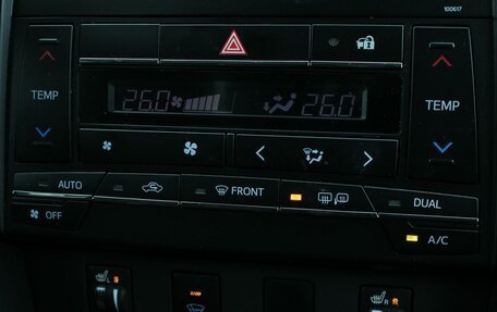 Toyota Camry, 2016 год, 2 350 000 рублей, 25 фотография