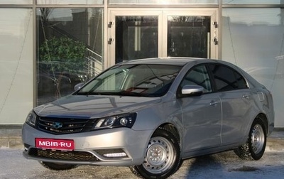 Geely Emgrand EC7, 2016 год, 815 000 рублей, 1 фотография