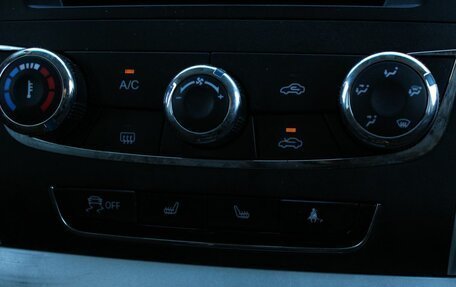 Geely Emgrand EC7, 2016 год, 815 000 рублей, 23 фотография