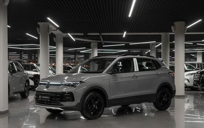 Volkswagen Tharu, 2025 год, 3 300 000 рублей, 1 фотография