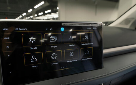 Volkswagen Tharu, 2024 год, 2 850 000 рублей, 20 фотография