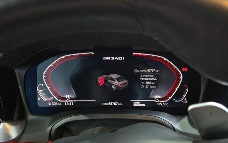 BMW 3 серия, 2019 год, 7 500 000 рублей, 7 фотография