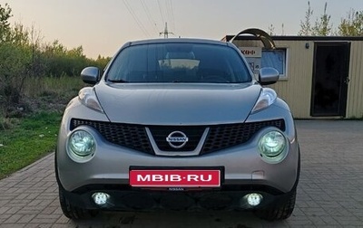 Nissan Juke II, 2011 год, 865 000 рублей, 1 фотография