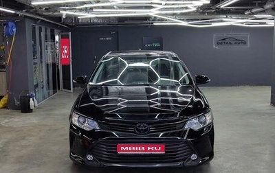 Toyota Camry, 2016 год, 2 500 000 рублей, 1 фотография