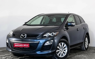 Mazda CX-7 I рестайлинг, 2011 год, 1 299 000 рублей, 1 фотография