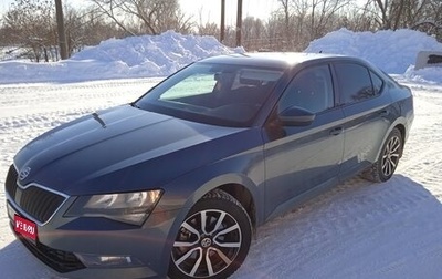 Skoda Superb III рестайлинг, 2017 год, 1 500 000 рублей, 1 фотография