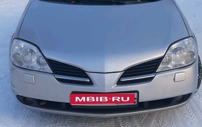 Nissan Primera III, 2006 год, 500 000 рублей, 1 фотография