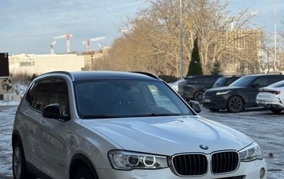 BMW X3, 2015 год, 2 090 000 рублей, 1 фотография
