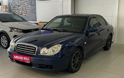 Hyundai Sonata IV рестайлинг, 2006 год, 355 000 рублей, 1 фотография