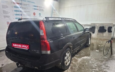 Volvo V70 III рестайлинг, 2000 год, 465 000 рублей, 5 фотография
