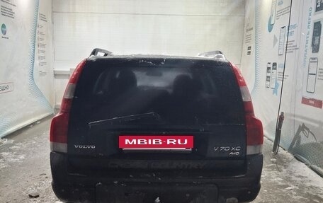 Volvo V70 III рестайлинг, 2000 год, 465 000 рублей, 3 фотография