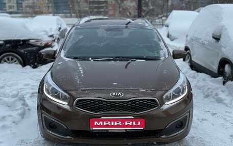 KIA cee'd III, 2017 год, 1 349 000 рублей, 13 фотография
