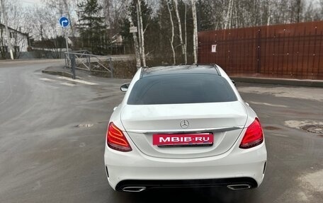 Mercedes-Benz C-Класс, 2014 год, 2 000 000 рублей, 3 фотография