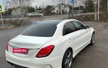 Mercedes-Benz C-Класс, 2014 год, 2 000 000 рублей, 7 фотография