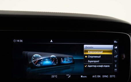 Mercedes-Benz AMG GT I рестайлинг, 2019 год, 6 998 999 рублей, 20 фотография