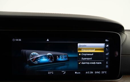 Mercedes-Benz AMG GT I рестайлинг, 2019 год, 6 998 999 рублей, 21 фотография