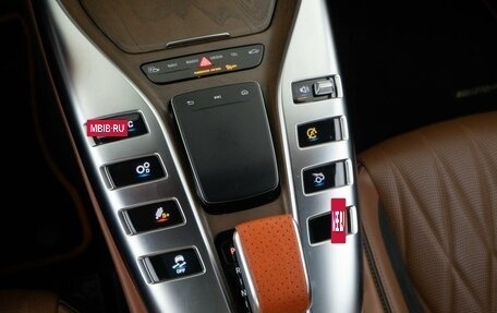 Mercedes-Benz AMG GT I рестайлинг, 2019 год, 6 998 999 рублей, 17 фотография