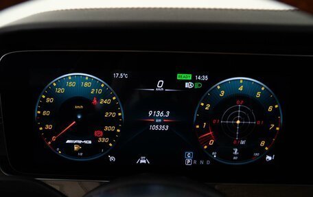 Mercedes-Benz AMG GT I рестайлинг, 2019 год, 6 998 999 рублей, 23 фотография