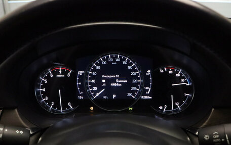 Mazda 6, 2021 год, 2 997 000 рублей, 11 фотография