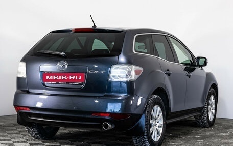 Mazda CX-7 I рестайлинг, 2011 год, 1 299 000 рублей, 5 фотография