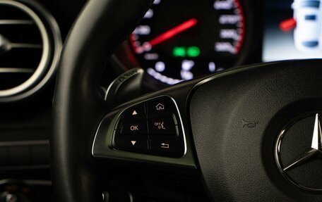 Mercedes-Benz GLC Coupe AMG, 2018 год, 5 749 999 рублей, 22 фотография