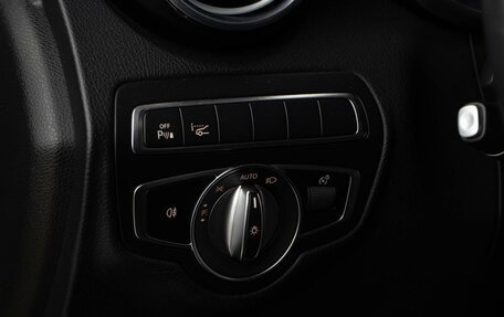 Mercedes-Benz GLC Coupe AMG, 2018 год, 5 749 999 рублей, 28 фотография