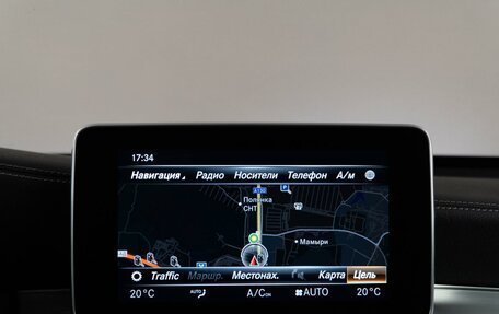 Mercedes-Benz GLC Coupe AMG, 2018 год, 5 749 999 рублей, 33 фотография