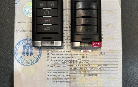 Cadillac SRX II рестайлинг, 2012 год, 1 350 000 рублей, 13 фотография