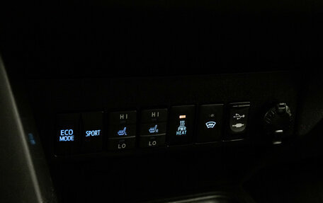 Nissan Qashqai, 2020 год, 2 599 000 рублей, 16 фотография