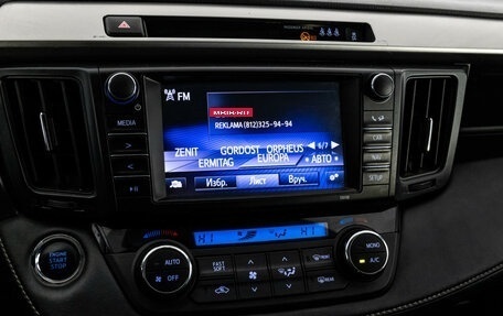 Nissan Qashqai, 2020 год, 2 599 000 рублей, 15 фотография