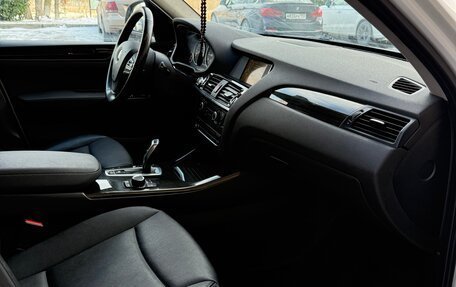 BMW X3, 2015 год, 2 090 000 рублей, 9 фотография