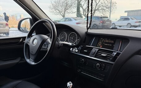 BMW X3, 2015 год, 2 090 000 рублей, 10 фотография