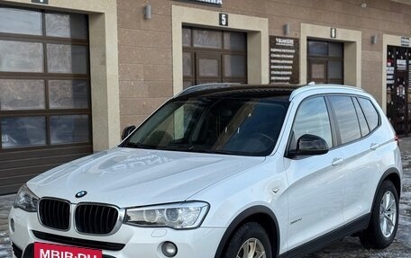 BMW X3, 2015 год, 2 090 000 рублей, 3 фотография