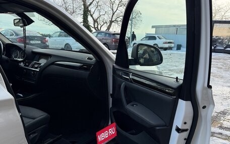 BMW X3, 2015 год, 2 090 000 рублей, 8 фотография