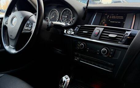 BMW X3, 2015 год, 2 090 000 рублей, 11 фотография