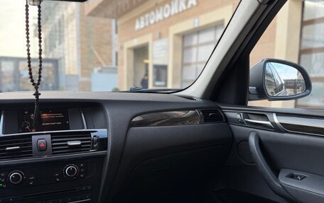 BMW X3, 2015 год, 2 090 000 рублей, 16 фотография