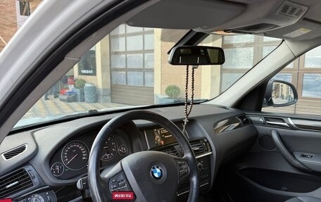 BMW X3, 2015 год, 2 090 000 рублей, 13 фотография