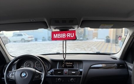 BMW X3, 2015 год, 2 090 000 рублей, 14 фотография